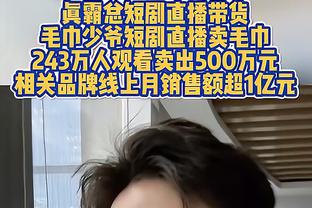 真没人啦？滕哈赫：瓦拉内因病缺席？曼联一队中卫仅剩埃文斯