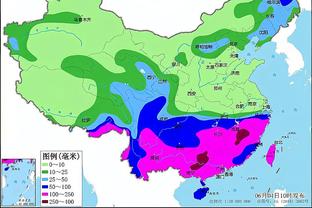 开云电竞app官网入口手机版截图1