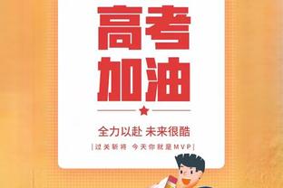 比分紧咬！快船半场53-49湖人 祖巴茨7中6轰下14+7