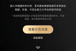 成都蓉城球迷远赴卡塔尔助威，蹇韬：看到你们就是坚强的后盾