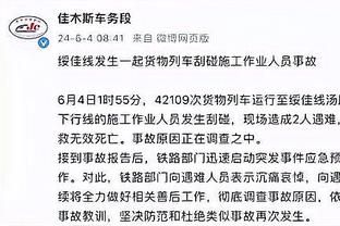 开云官方怎么充值游戏的截图0